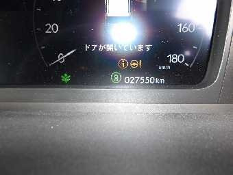 HONDA STEPWAGON SPADA 2024 Image 9