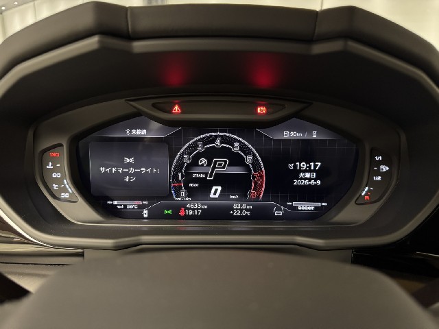 LAMBORGHINI URUS 2024 Image 50