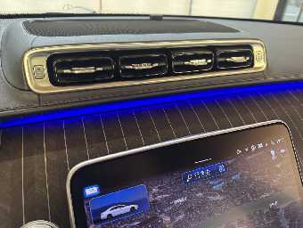 MERCEDES MAYBACH S CLASS 2024 Image 48