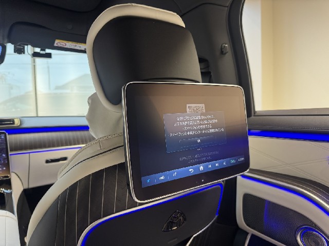 MERCEDES MAYBACH S CLASS 2024 Image 60