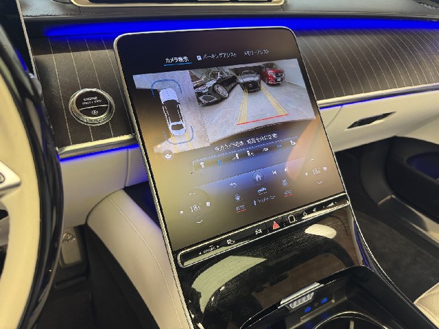 MERCEDES MAYBACH S CLASS 2024 Image 70
