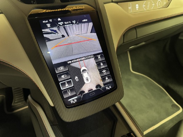 LAMBORGHINI REVUELTO 2025 Image 63