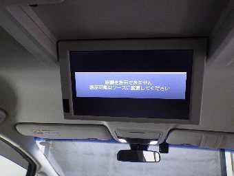 HONDA ODYSSEY HYBRID 2017 Image 9