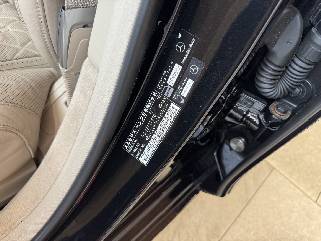 MERCEDES MAYBACH S CLASS 2017 Image 102