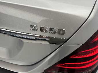 MERCEDES MAYBACH S CLASS 2017 Image 36