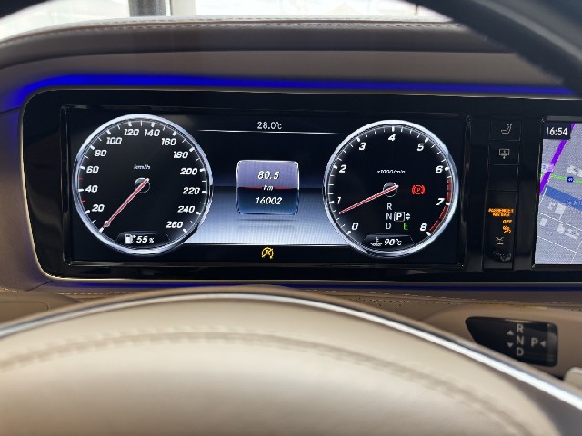 MERCEDES MAYBACH S CLASS 2017 Image 53