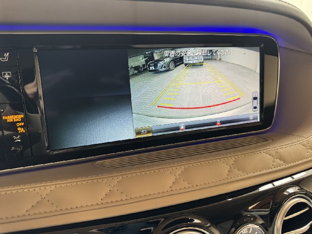 MERCEDES MAYBACH S CLASS 2017 Image 58