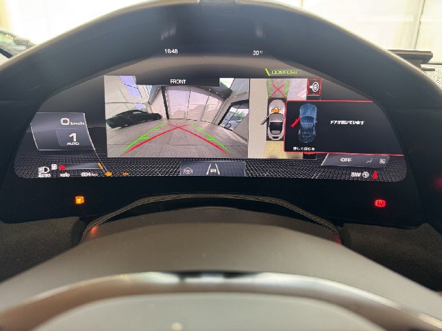 FERRARI ROMA 2025 Image 55
