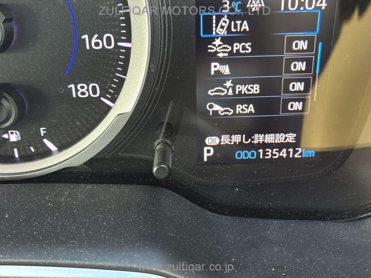 TOYOTA COROLLA 2021 Image 9