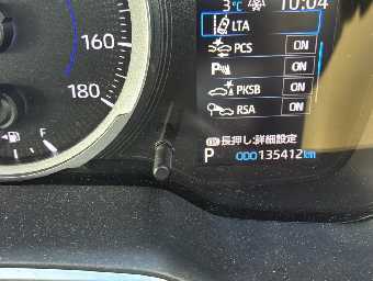 TOYOTA COROLLA 2021 Image 9