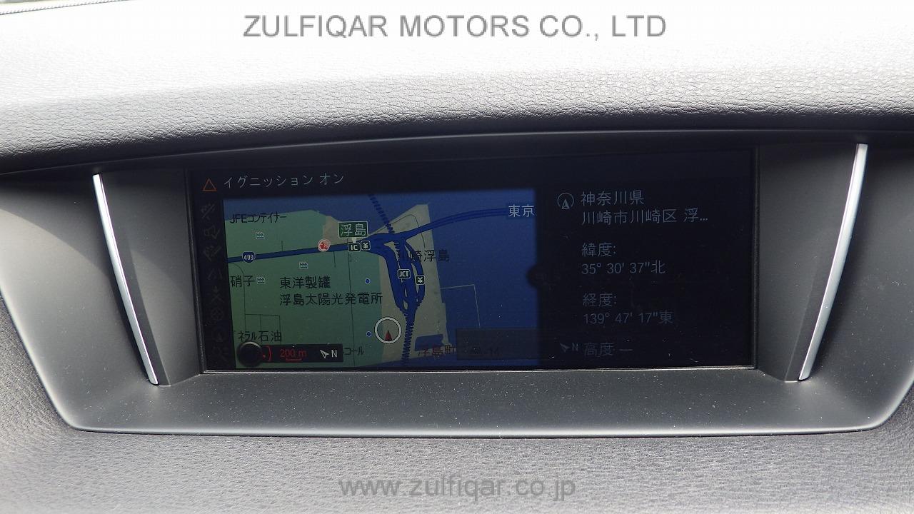 BMW X1 2015 Image 9