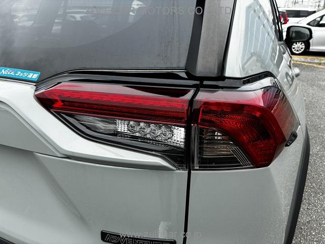 TOYOTA RAV-4 2022 Image 12