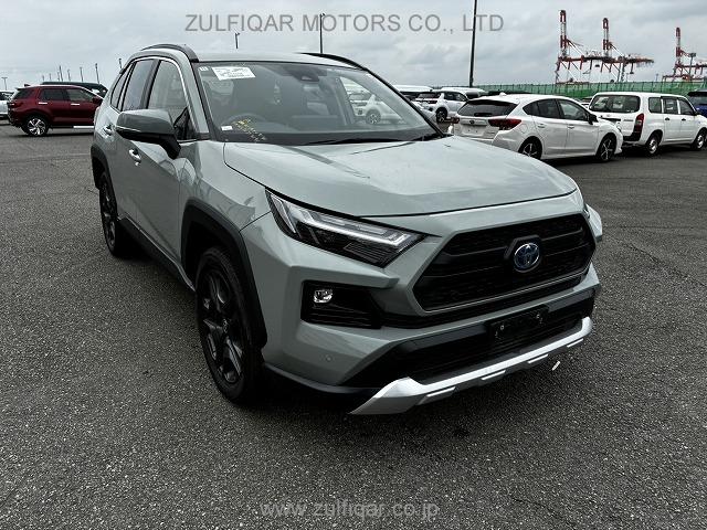 TOYOTA RAV-4 2022 Image 3