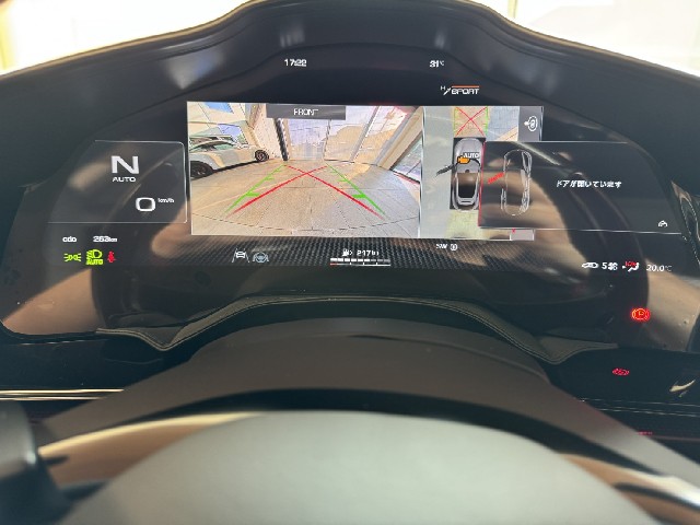 FERRARI PUROSANGUE 2025 Image 72