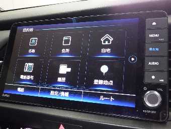 HONDA FIT 2020 Image 8