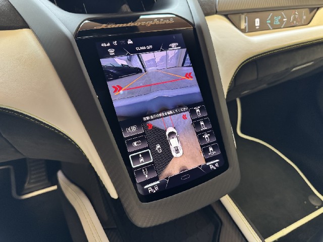 LAMBORGHINI REVUELTO 2024 Image 68