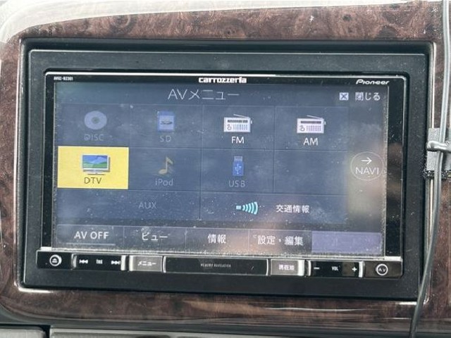 MAZDA BONGO FRIENDEE 2001 Image 21