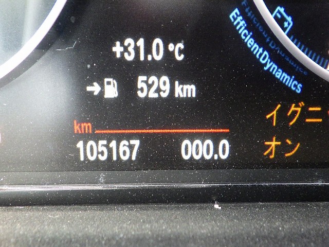 BMW 4 SERIES 2016 Image 58