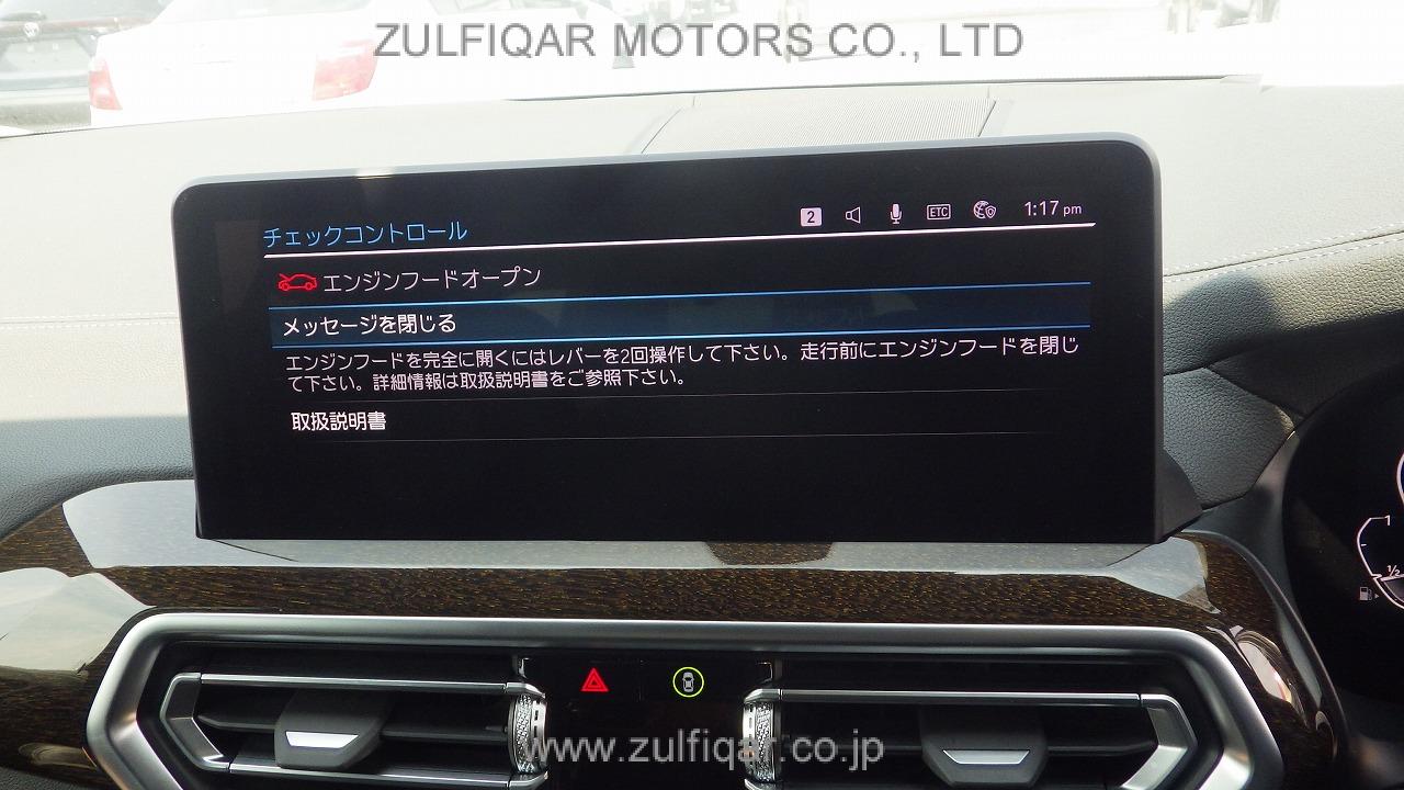 BMW X3 2022 Image 7