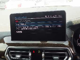 BMW X3 2022 Image 7