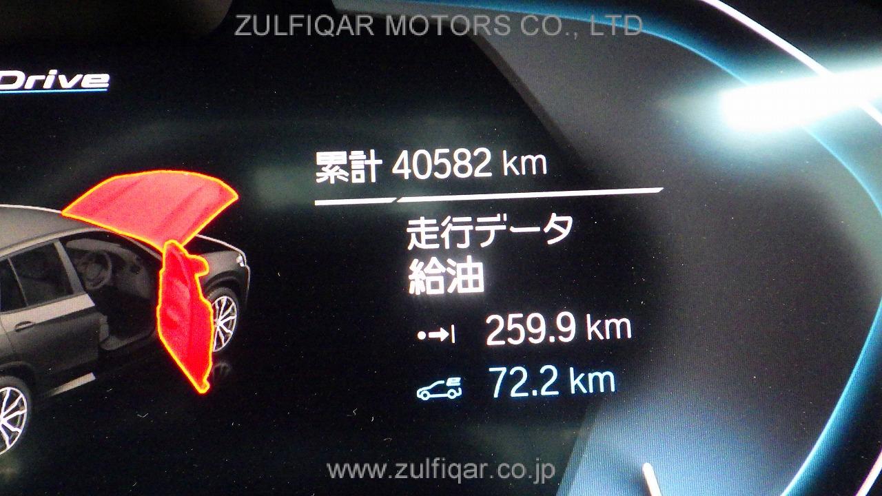 BMW X3 2022 Image 8