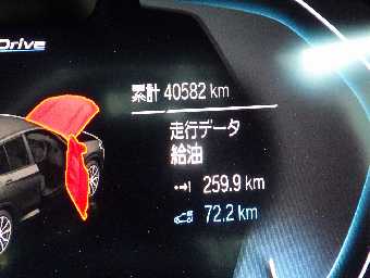 BMW X3 2022 Image 8