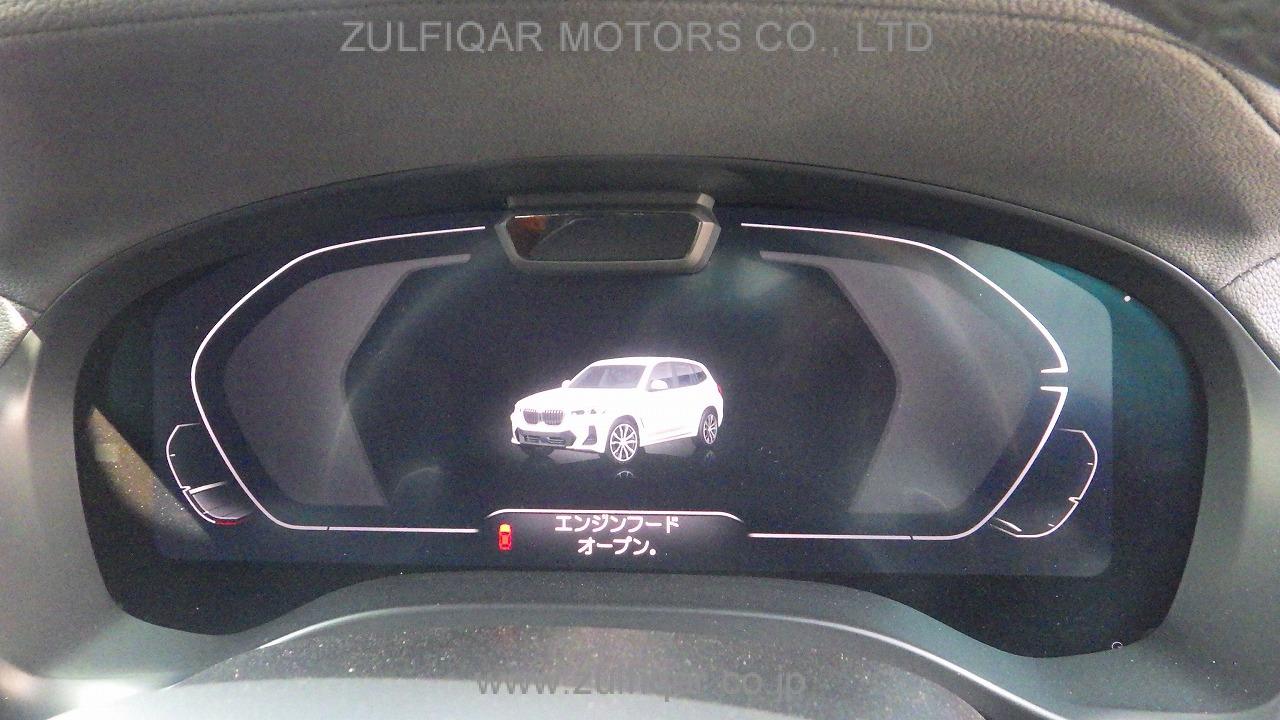 BMW X3 2022 Image 9