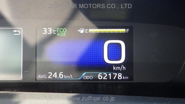 TOYOTA PRIUS 2022 Image 7