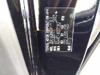 TOYOTA ALPHARD 2024 Image 11