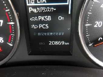 TOYOTA ALPHARD 2022 Image 9