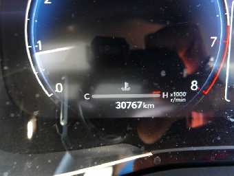 TOYOTA HARRIER 2023 Image 11
