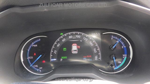 TOYOTA RAV-4 2021 Image 6