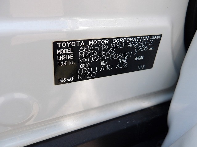 TOYOTA HARRIER 2022 Image 41