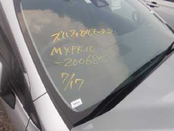 TOYOTA AQUA 2023 Image 13