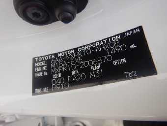 TOYOTA AQUA 2023 Image 11