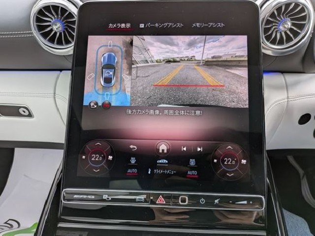 MERCEDES AMG GT 2025 Image 51