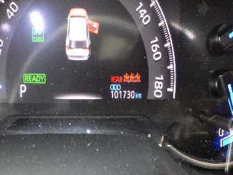 TOYOTA RAV-4 2021 Image 8