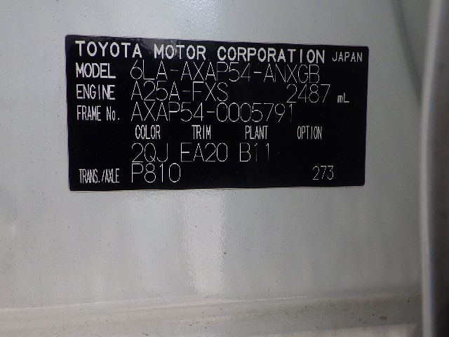 TOYOTA RAV-4 2021 Image 39