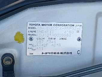 TOYOTA LAND CRUISER 100 1998 Image 40