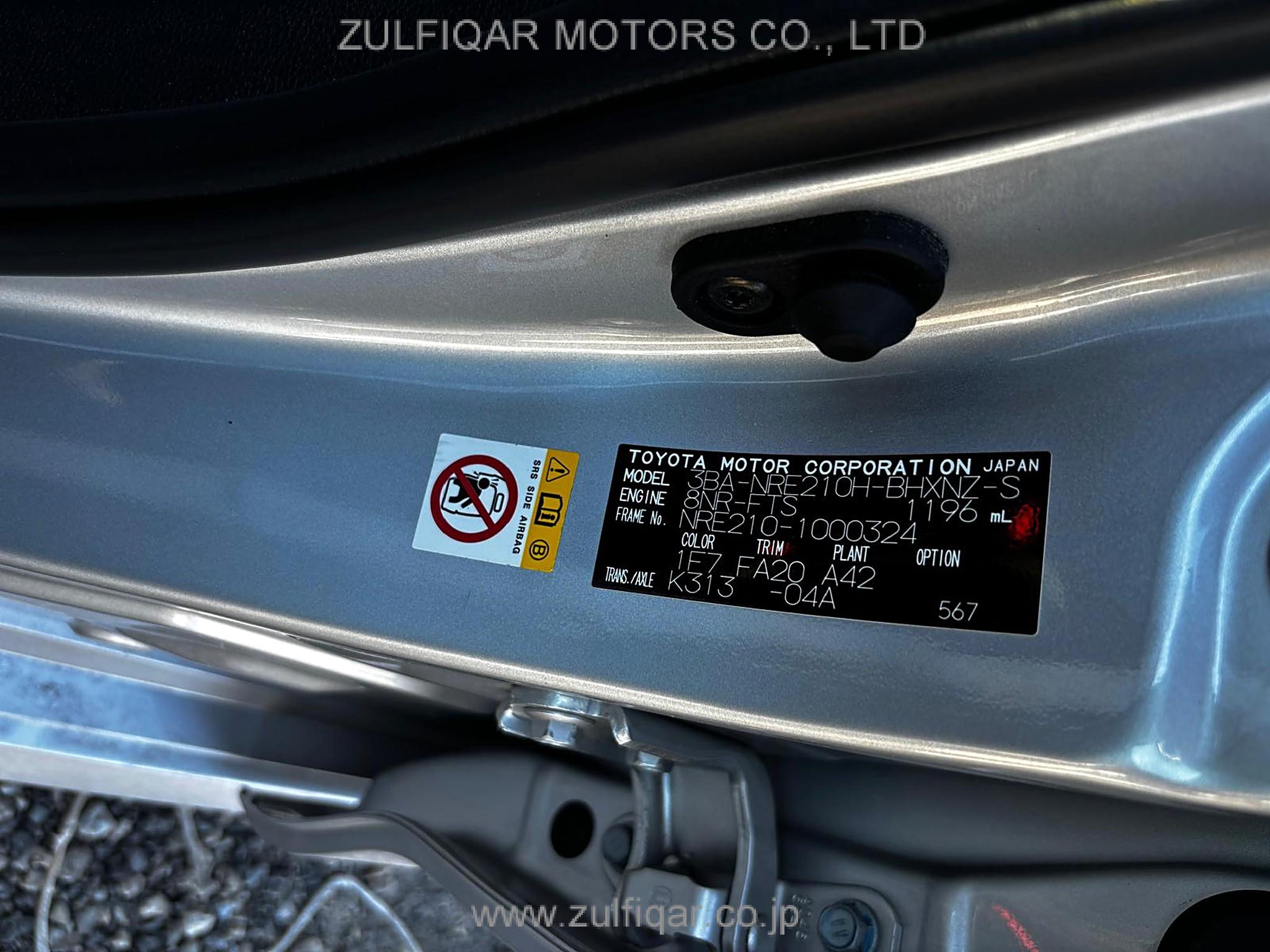 TOYOTA COROLLA SPORT 2018 Image 10