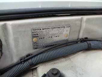 TOYOTA CROWN 2000 Image 16