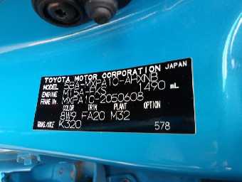 TOYOTA YARIS 2022 Image 17