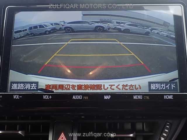 TOYOTA C-HR 2019 Image 9