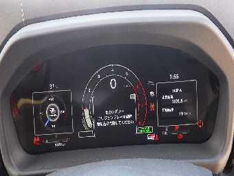 TOYOTA GR YARIS 2025 Image 9