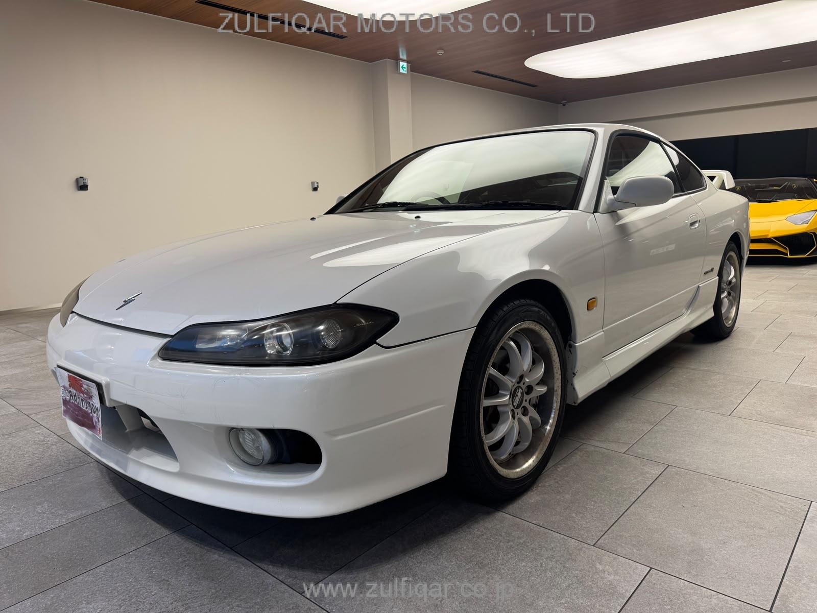 NISSAN SILVIA 1999 Image 1
