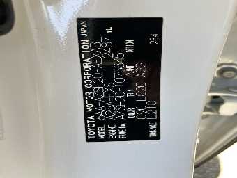 TOYOTA CROWN HYBRID 2021 Image 14