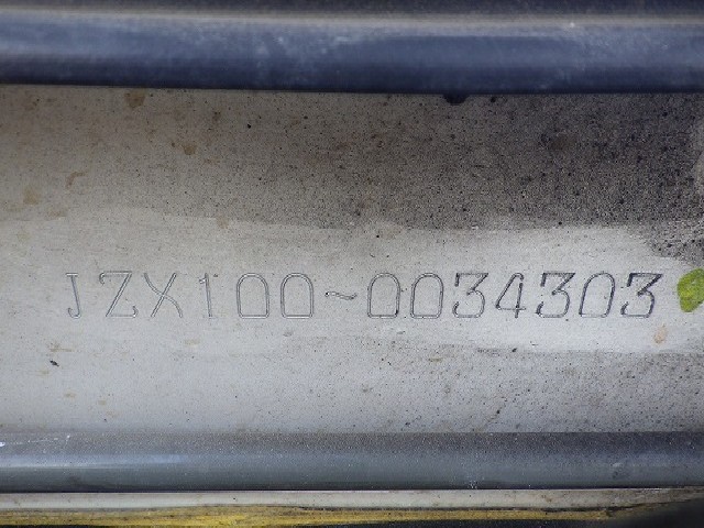 TOYOTA MARK II 1997 Image 25