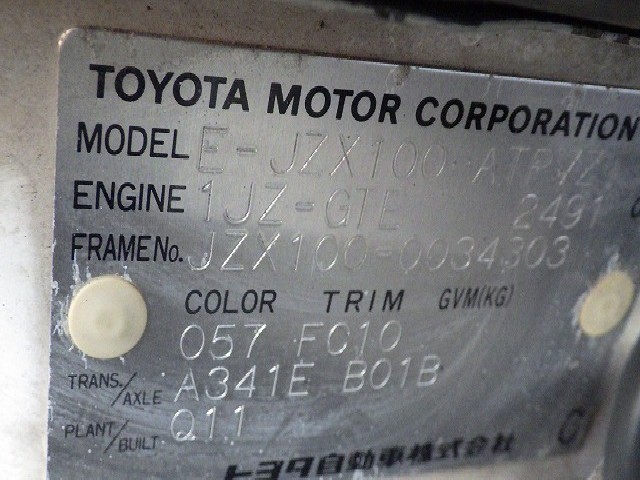 TOYOTA MARK II 1997 Image 26