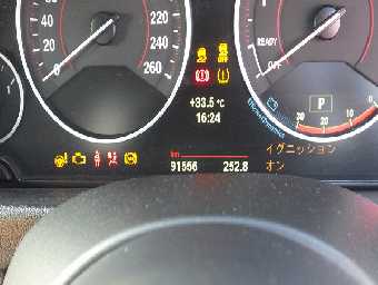 BMW 3 SERIES 2014 Image 8