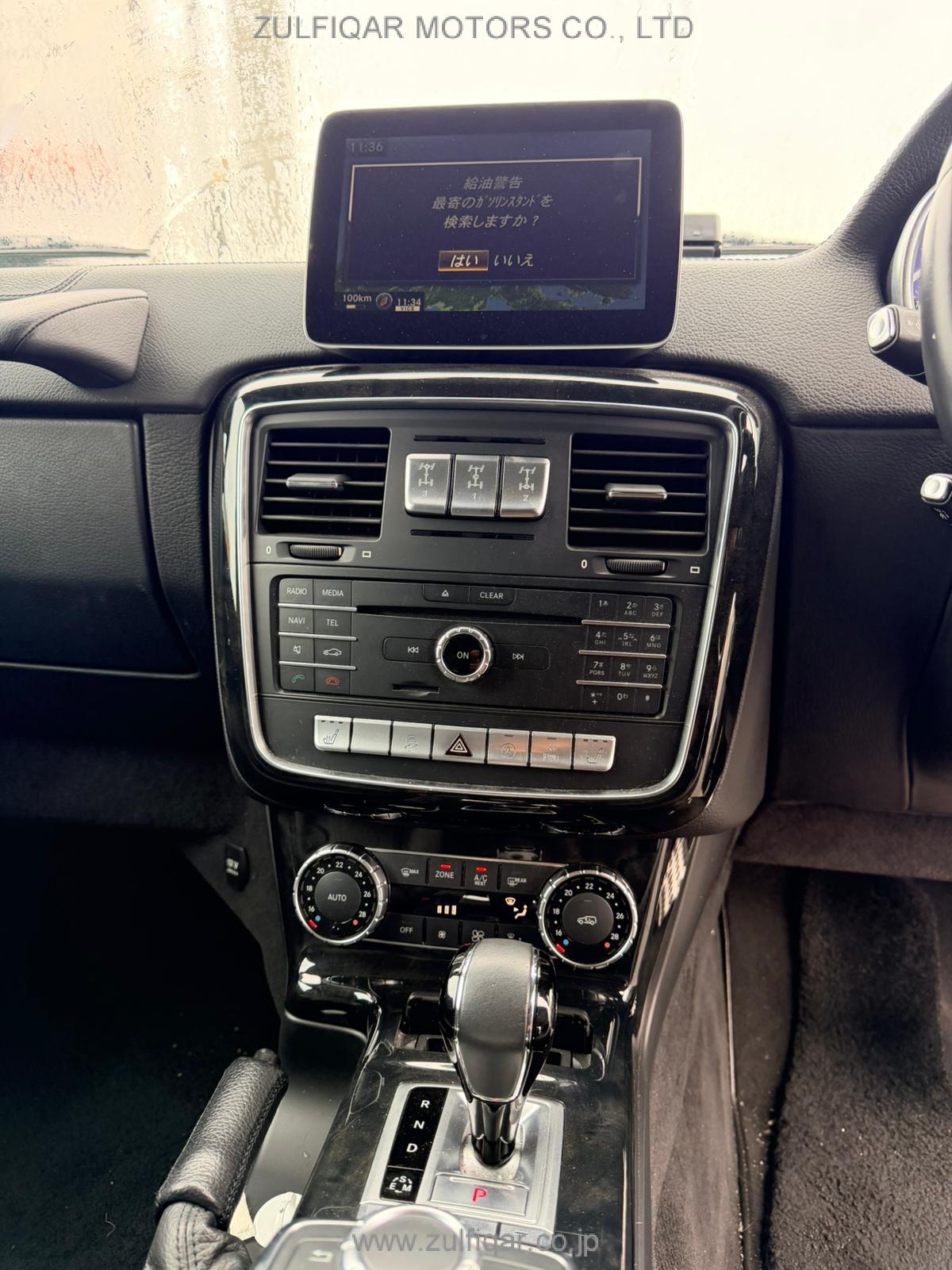MERCEDES BENZ G CLASS 2016 Image 11